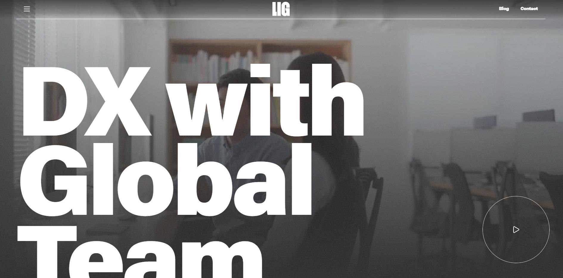 LP制作会社LIGのファーストビュー