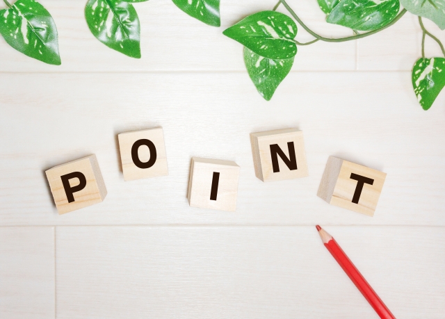 弁護士事務所がWeb集客を成功させるためのポイントは4つ【StockSun式成功戦略】