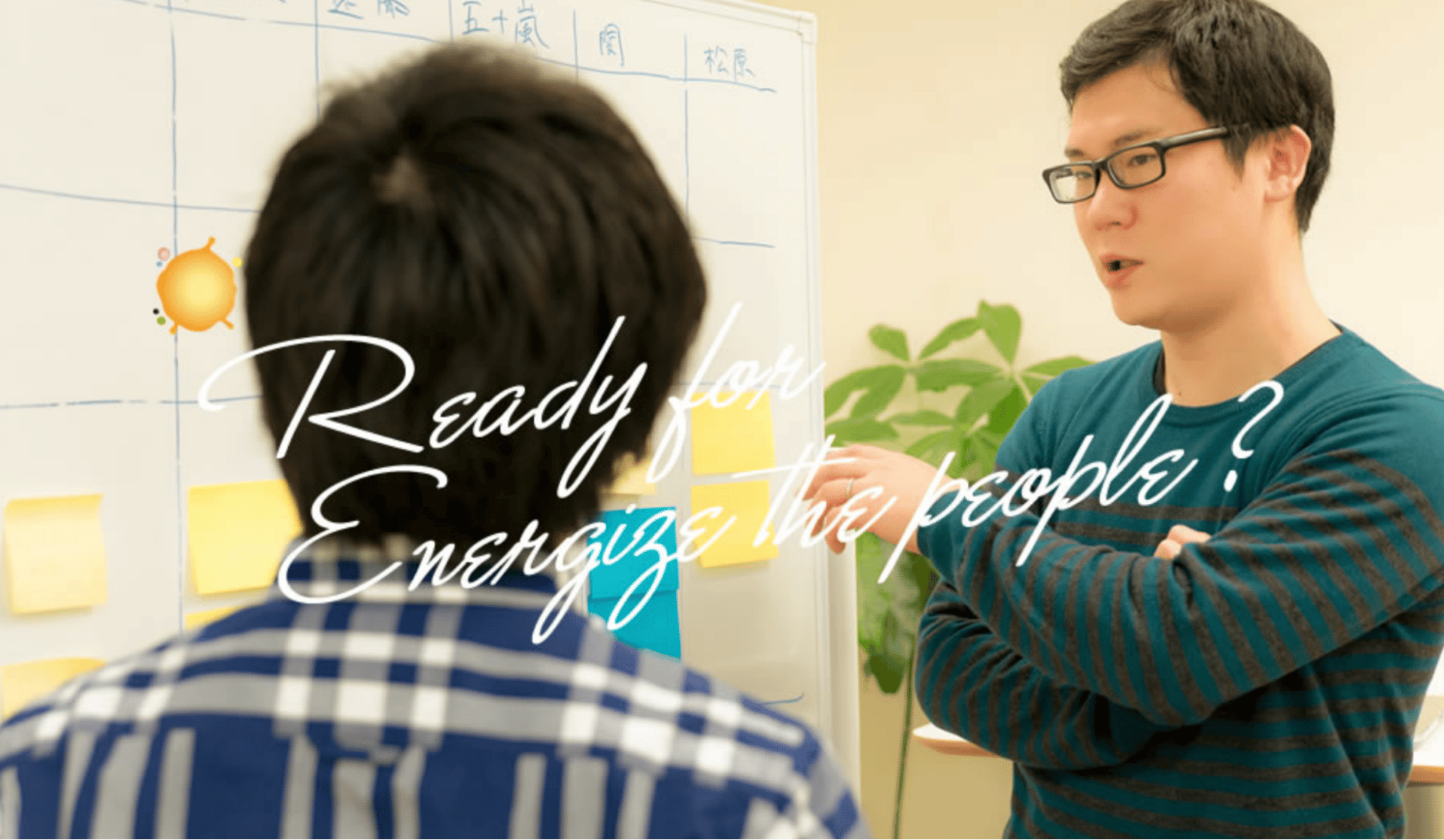 アフィリエイト広告代理店ヴァンテージマネジメントのファーストビュー