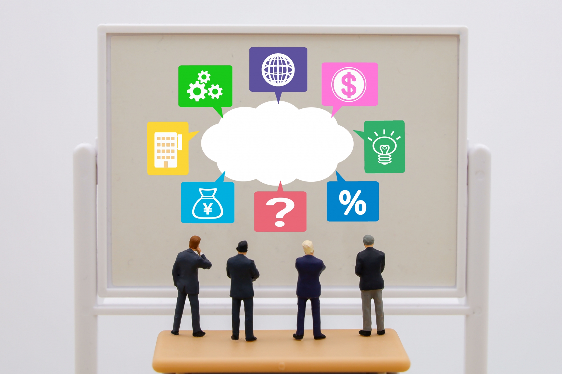 ECサイト戦略まとめ