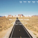 IT事業会社のHPリニューアル、LP制作【株式会社ルートゼロ】