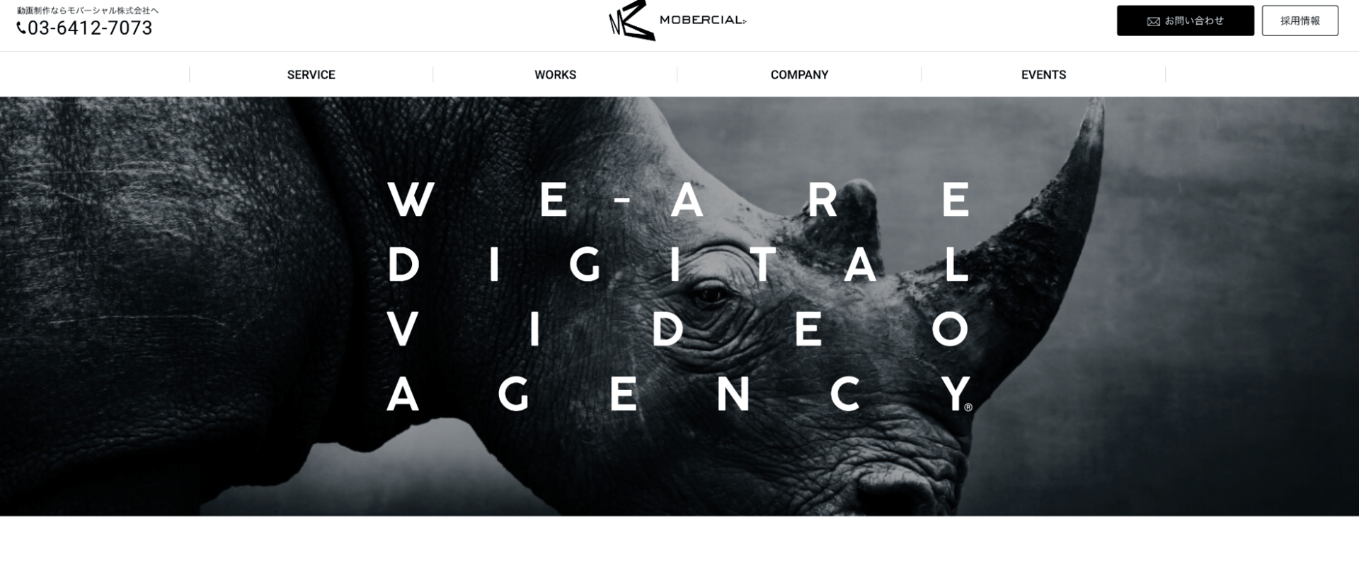 YouTubeコンサル会社・代行会社モバーシャルのFV