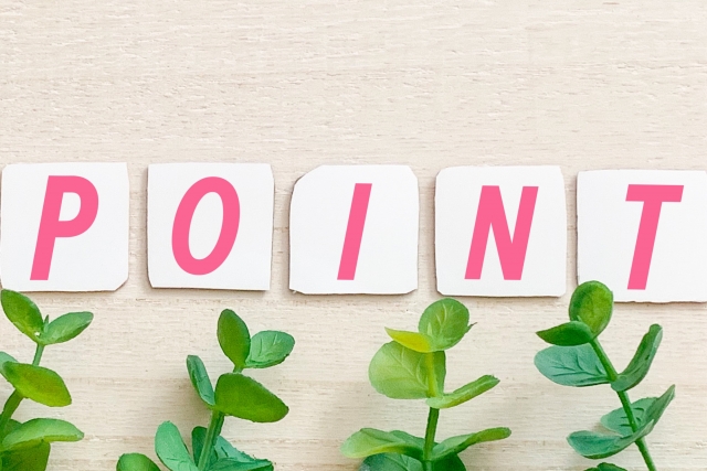 コンテンツマーケティングの外注先を選定する4つのポイント