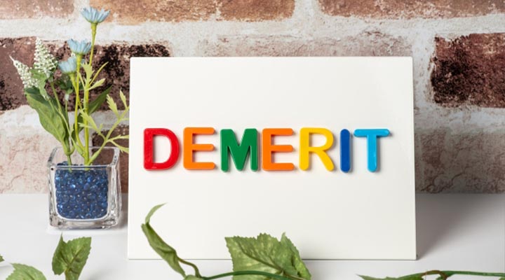 SEO戦略を行うデメリット