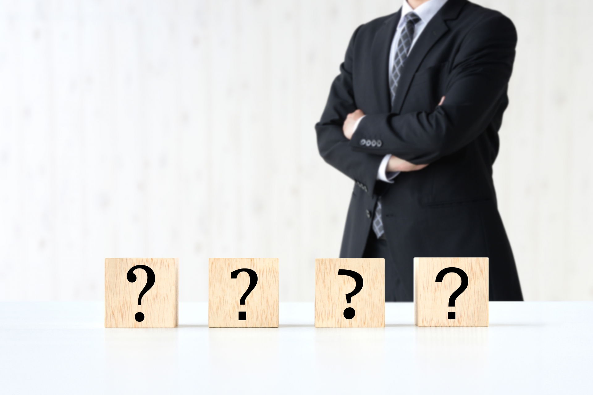 ECサイトコンサルティングに関するよくある質問