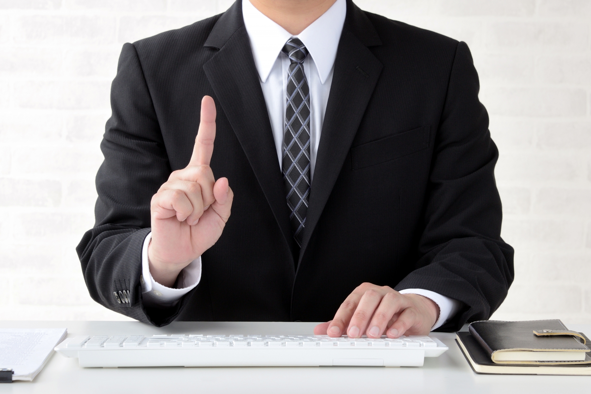 採用,コンサルティング,会社