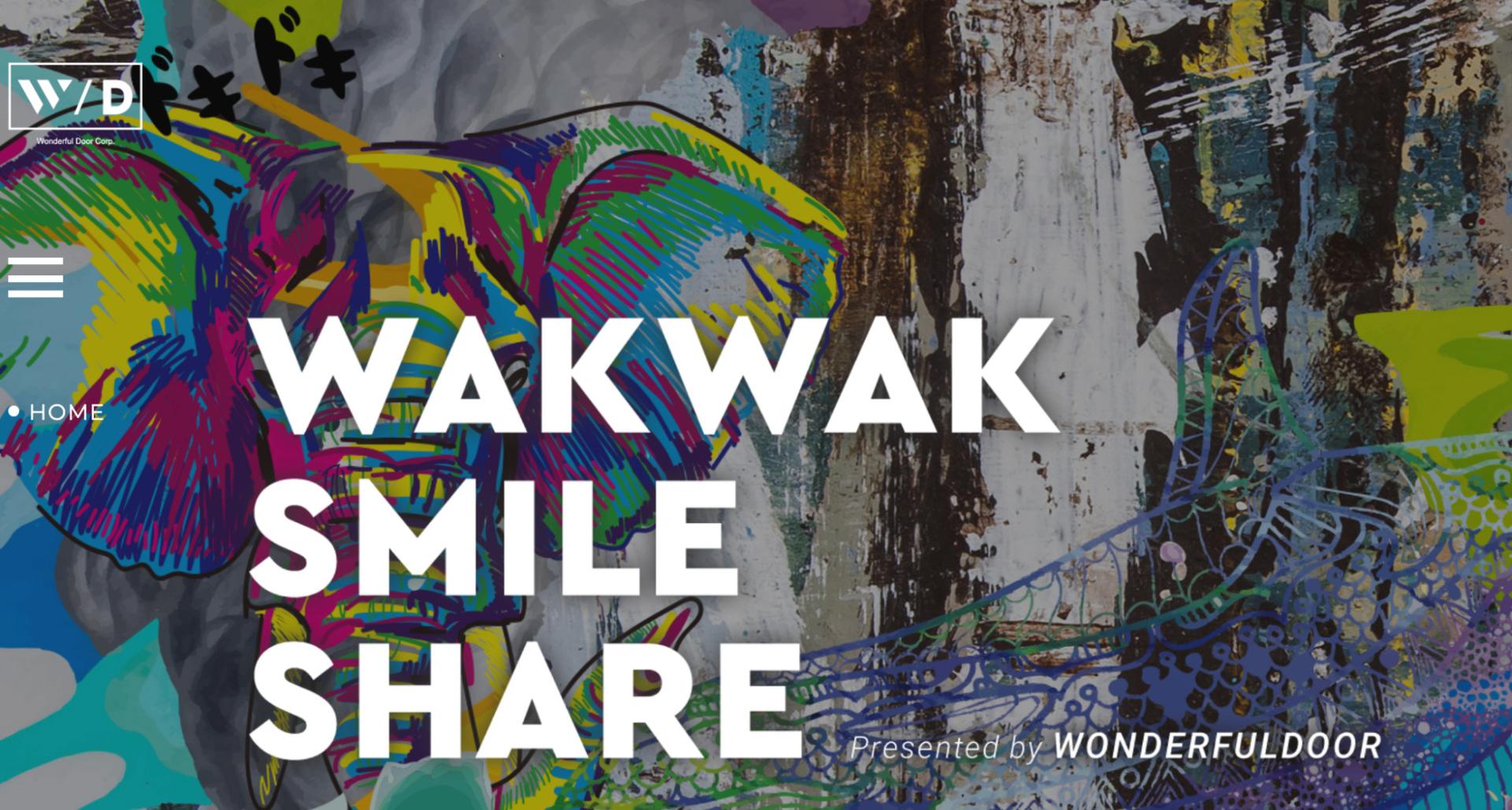 株式会社ワンダフルドアのHP