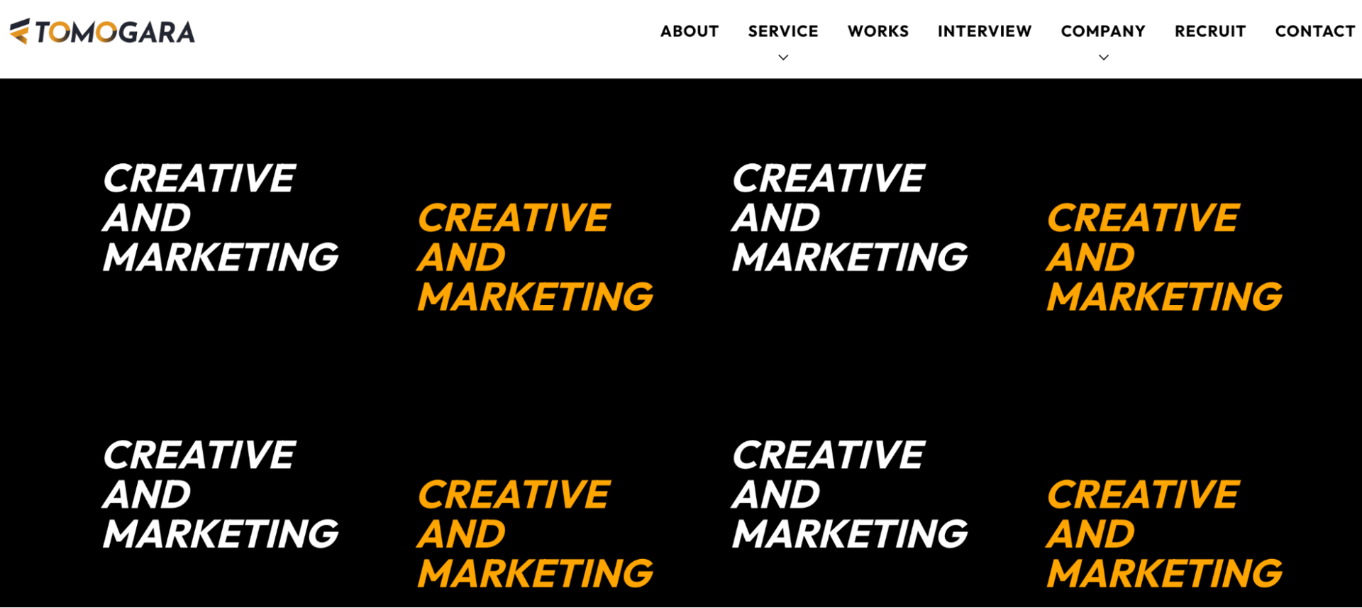 株式会社トモガラのHP