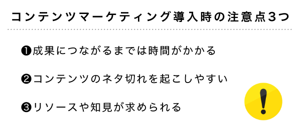 パーマリンク-02