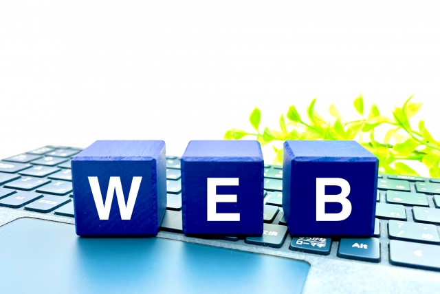 WEBサイトの運営って何をすればいいの?費用相場は?徹底まとめ