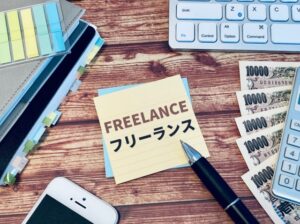 ホームページ制作をフリーランスに依頼するメリット・デメリット!料金相場や信頼できる人の探し方も解説