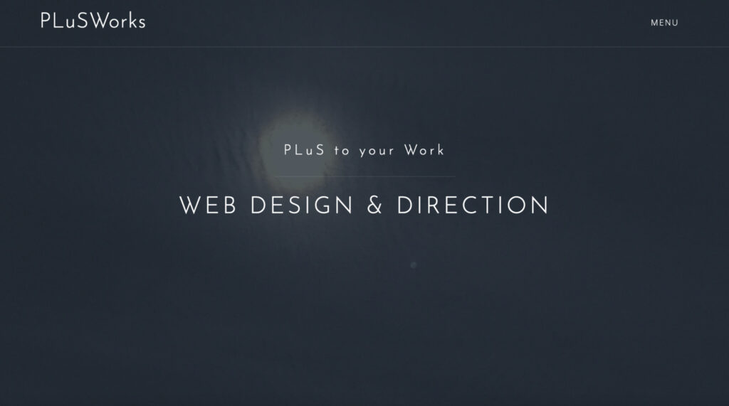 LP制作会社の費用相場_PLuS Worksのファーストビュー