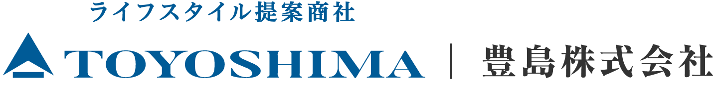 豊島株式会社