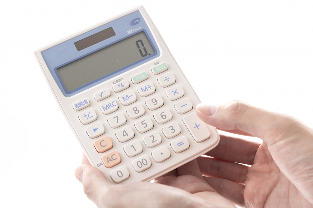 営業代行の料金体系とそれぞれの費用相場