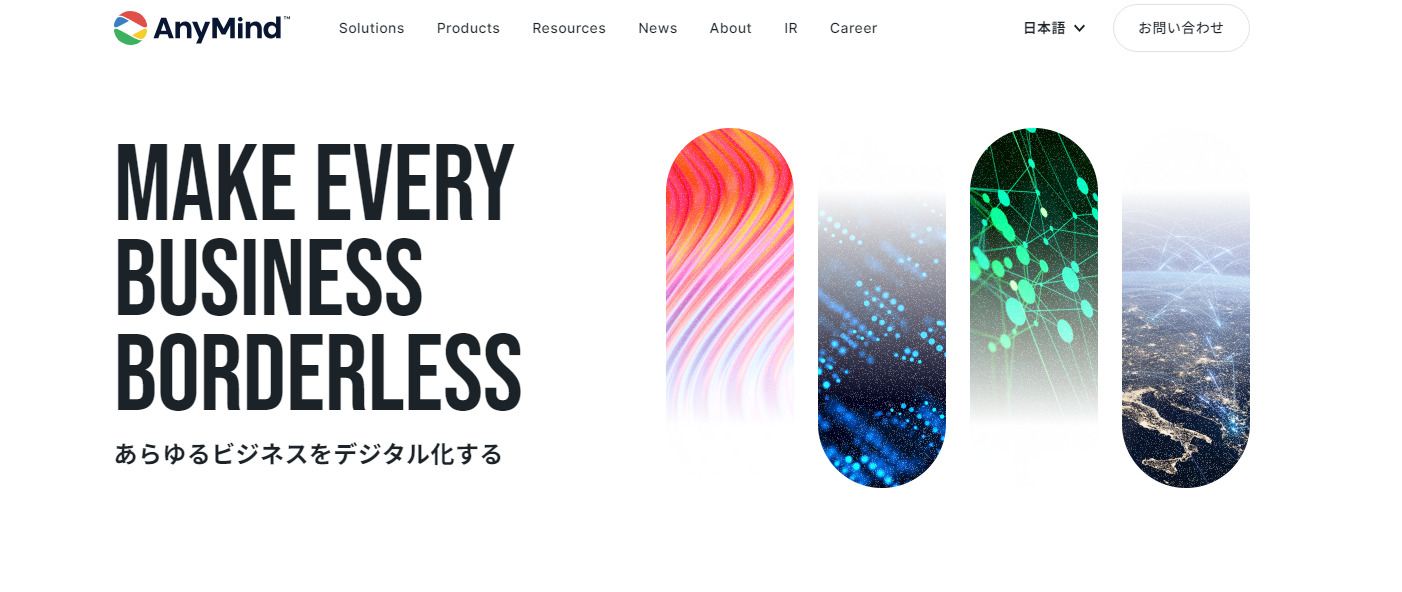 AnyMind Group株式会社