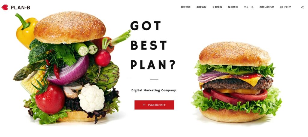 株式会社PLAN-B|5000社以上の取引実績とSEOへの強み