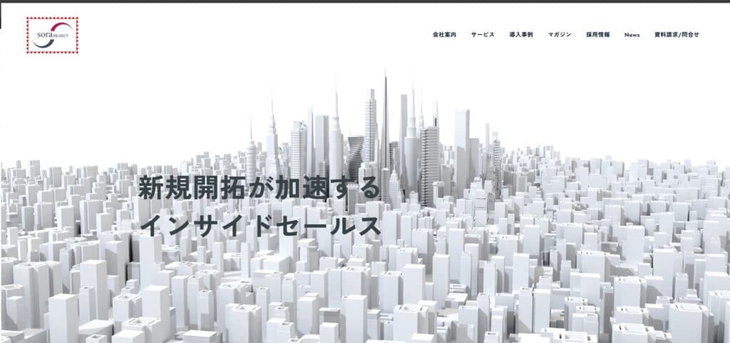 株式会社soraプロジェクト