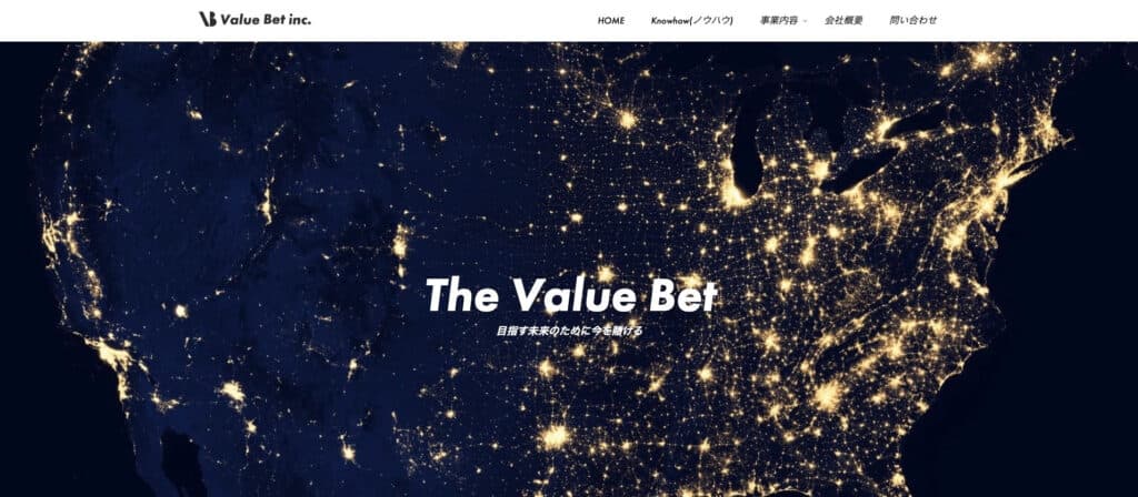 株式会社Value Bet