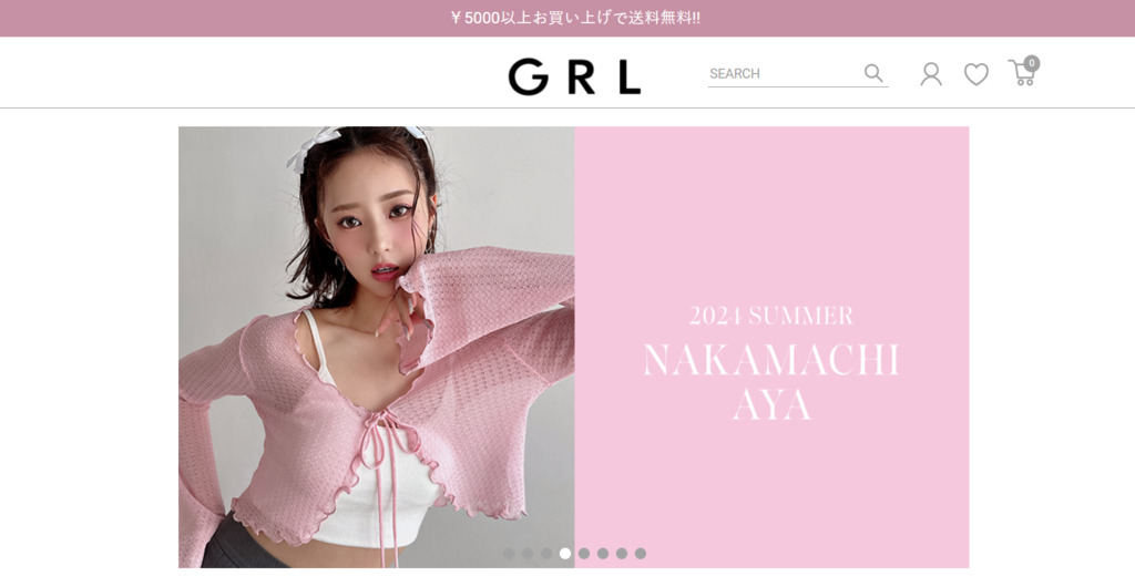 GRL