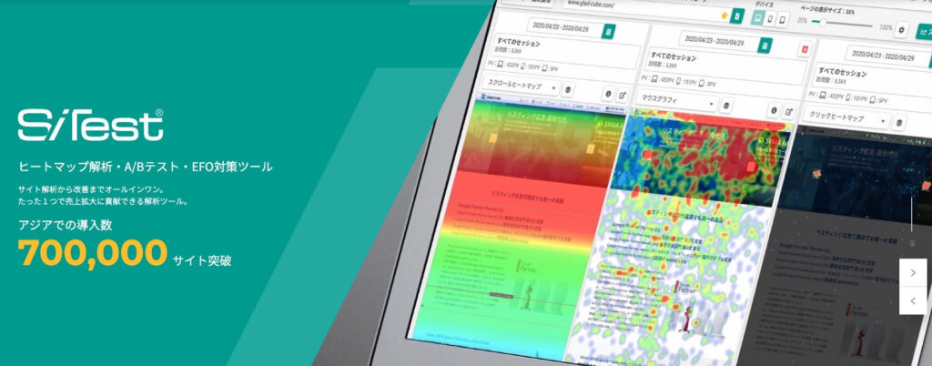 株式会社Glad Cube
