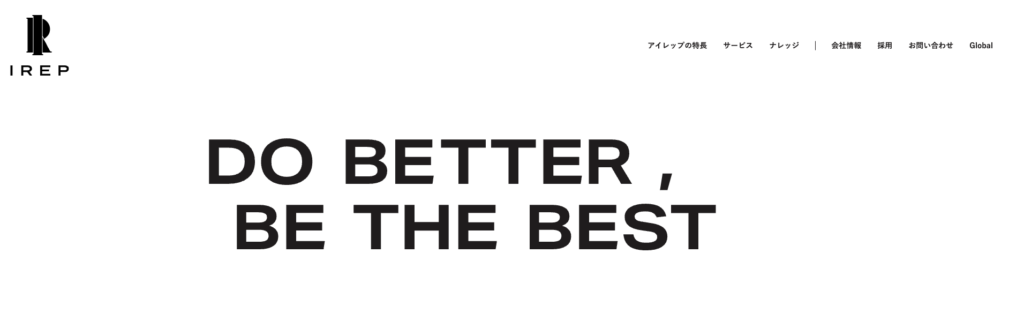 株式会社アイレップ