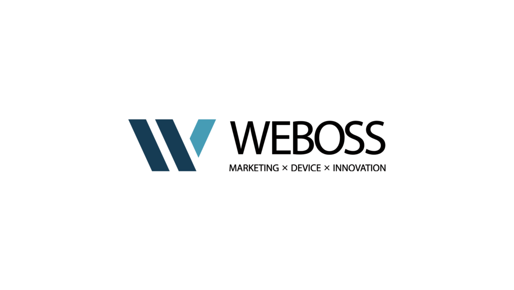 WEBOSS株式会社｜実績と品質、知識が認定されたスタッフが常駐