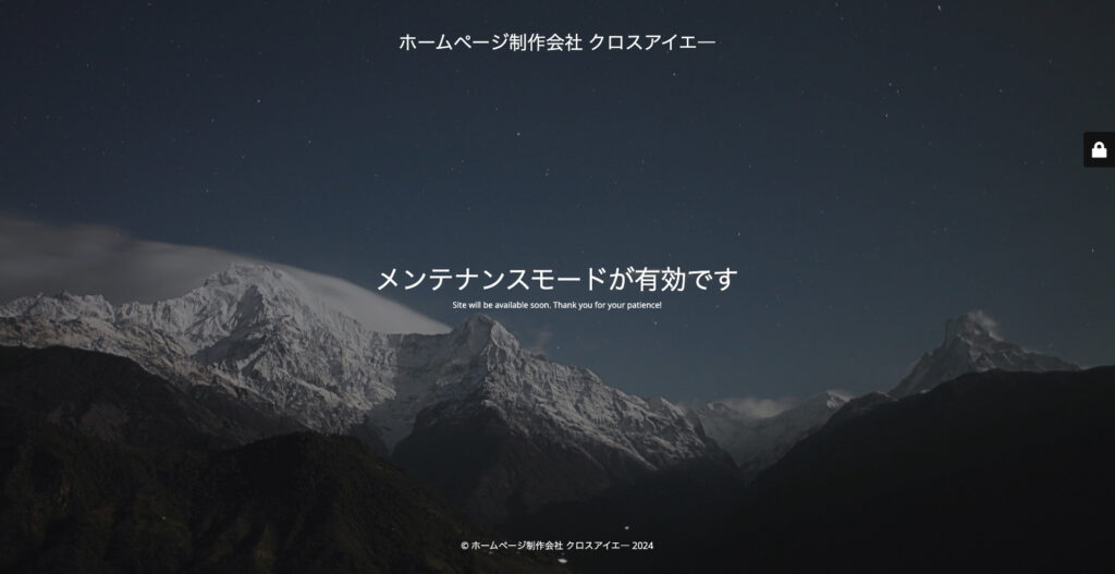 株式会社XIA｜ペットショップの実績が豊富