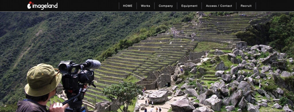 株式会社イメージランド|機材にこだわった高品質な映像