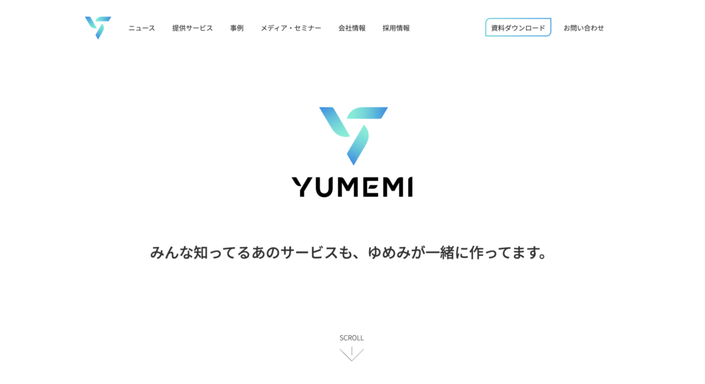 株式会社ゆめみ|大手企業の公式アプリや転職アプリの開発実績が豊富