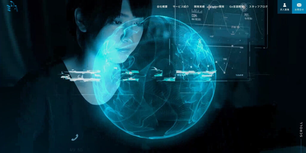 株式会社イーディーエー|450種類超のスマホアプリを開発