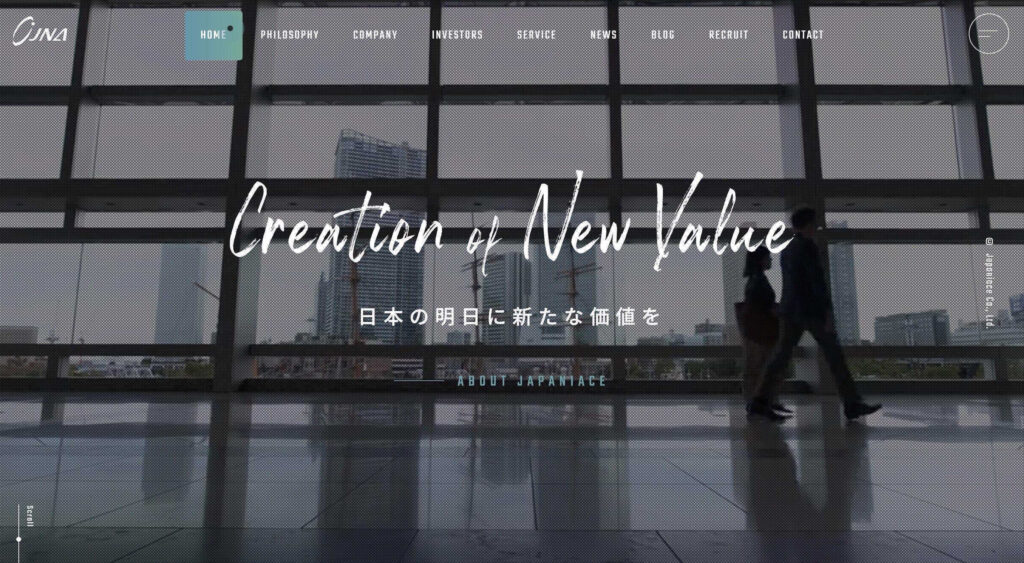 ジャパニアス株式会社|アプリ開発を1から手厚くサポート