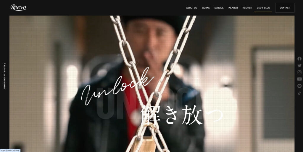 株式会社リーボ