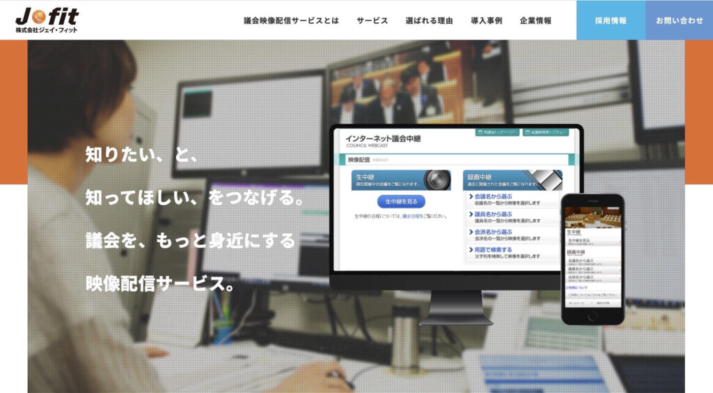 株式会社ジェイ・フィット