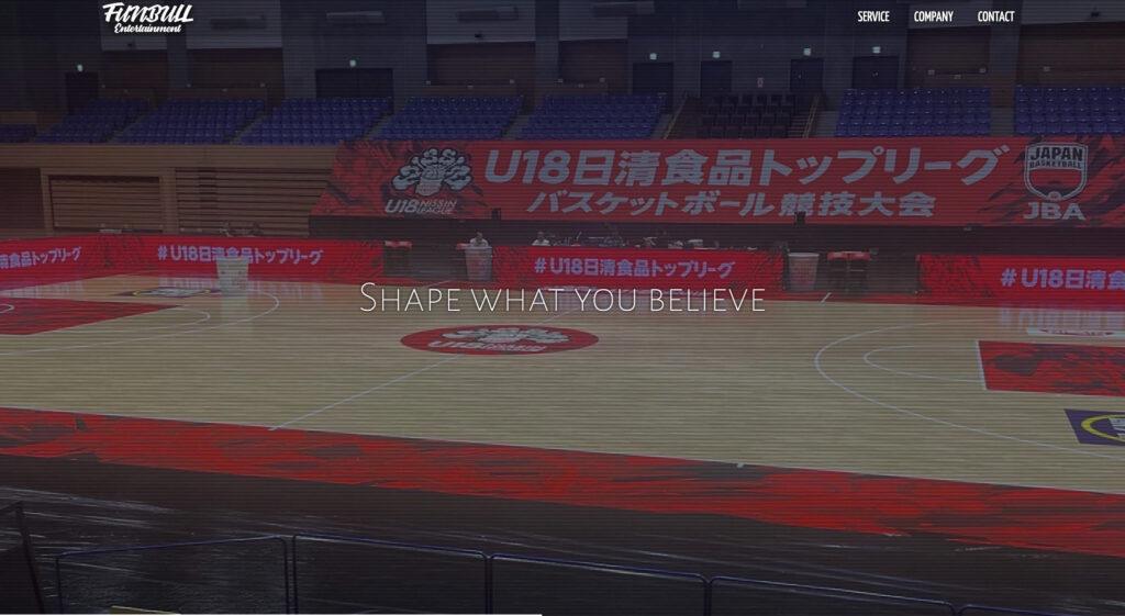 株式会社ファンブルエンタテインメント