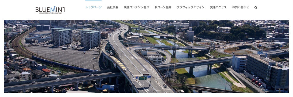 株式会社ブルーミント