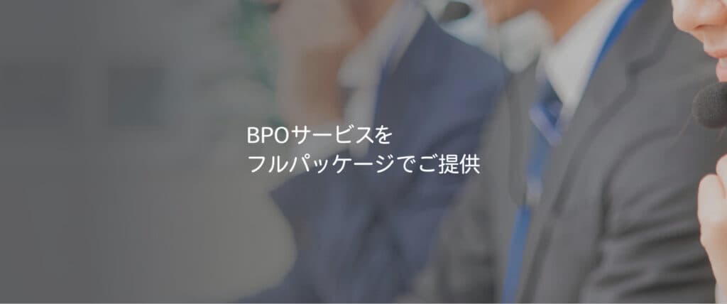 株式会社アクトライズ