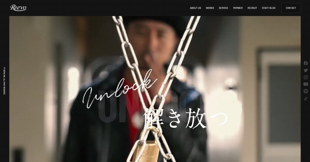 株式会社リーボ