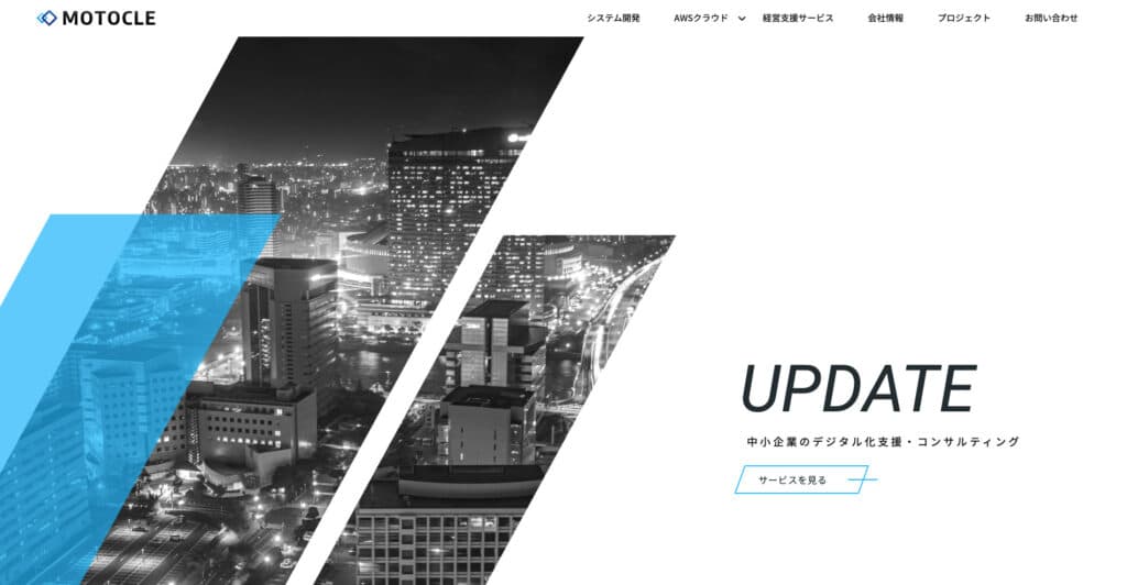 株式会社MOTOCLE