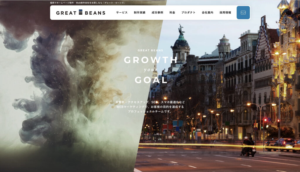 株式会社グレート・ビーンズ