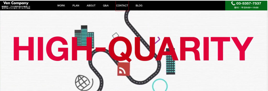 株式会社ヴェン.カンパニー