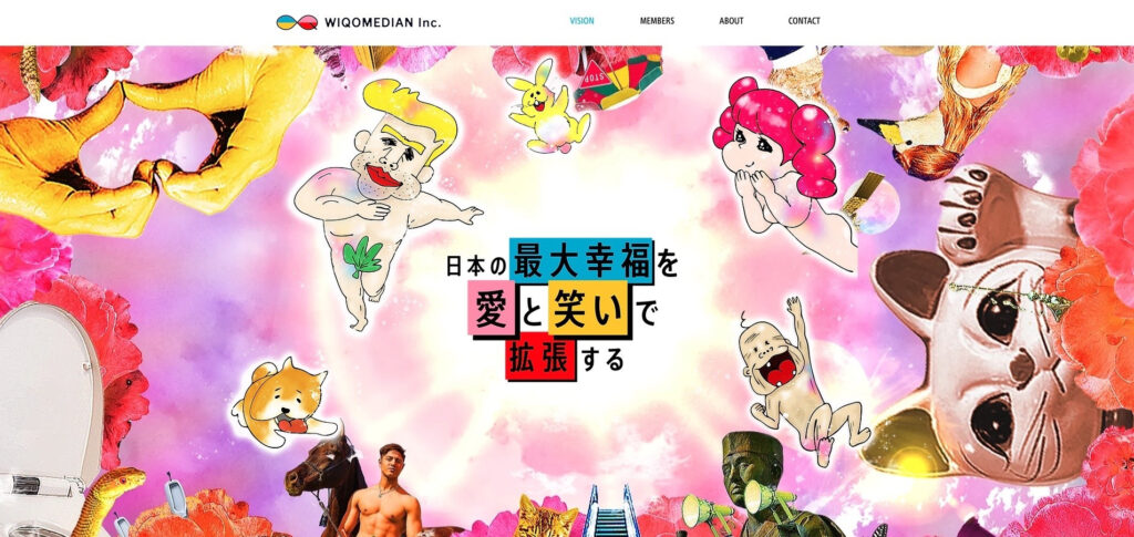 株式会社WIQOMEDIAN