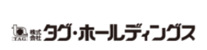 タグホールディングス