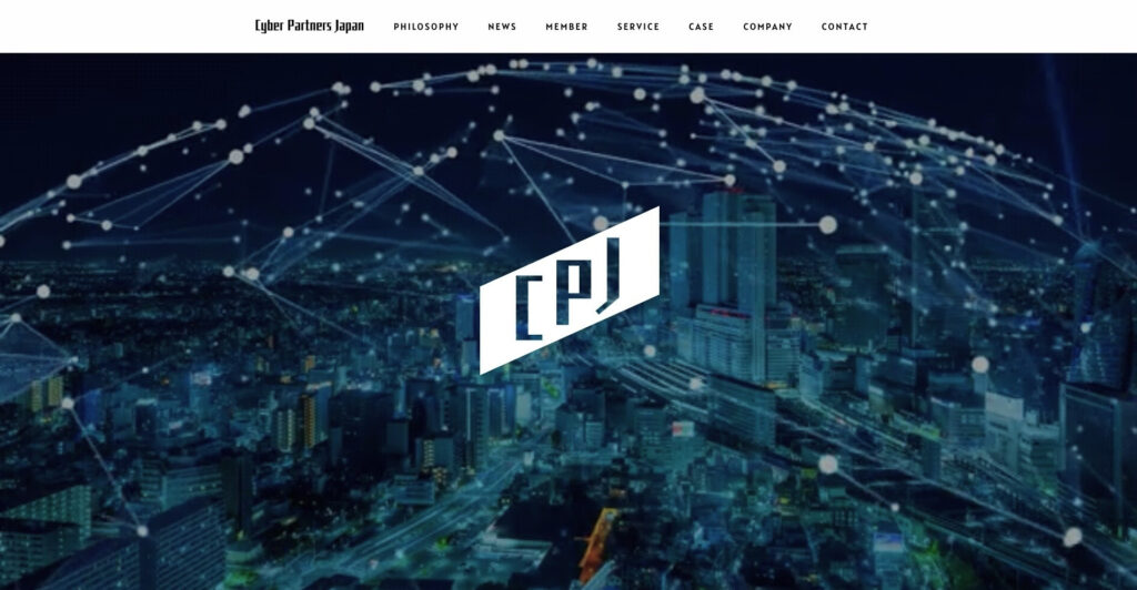 株式会社Cyber Partners Japan｜経営戦略と連動した伴走型支援