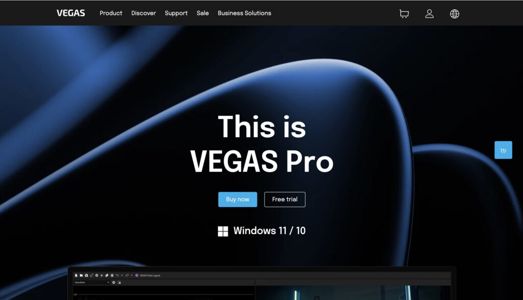 VEGAS Pro｜プロ仕様の高機能編集ソフト