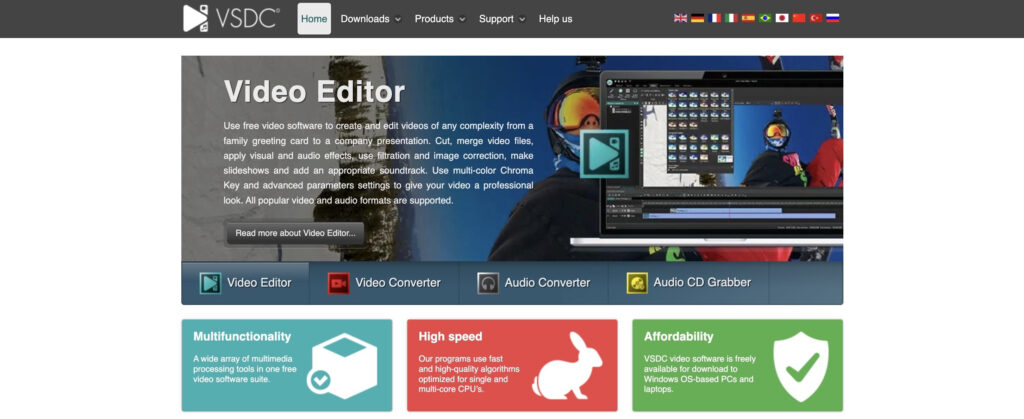VSDC Free Video Editor｜機能が豊富な動画編集ソフト