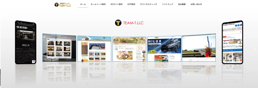 合同会社TEAM-T