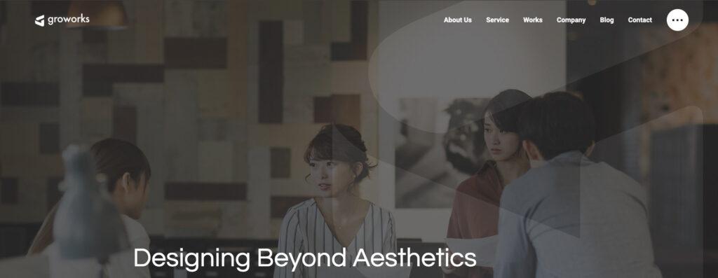 合同会社グローワークス｜検索連動型広告やディスプレイ広告のそれぞれの特徴を考慮した広告運用