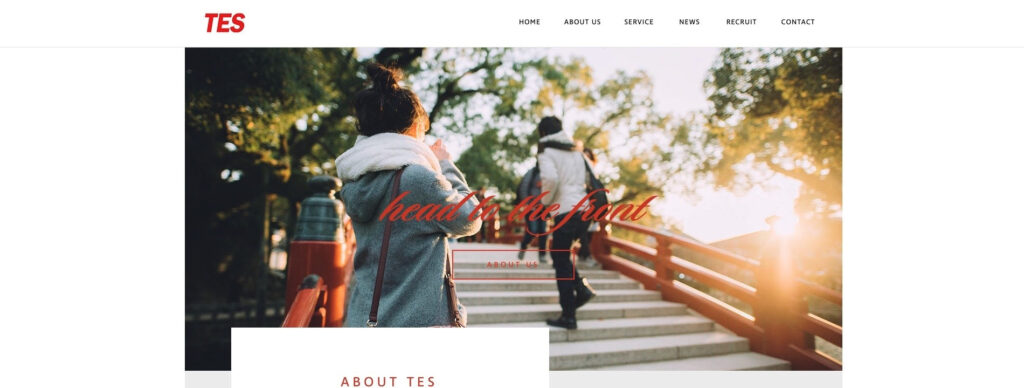 株式会社ティーイーエス｜徹底したアドバイス＆フォロー