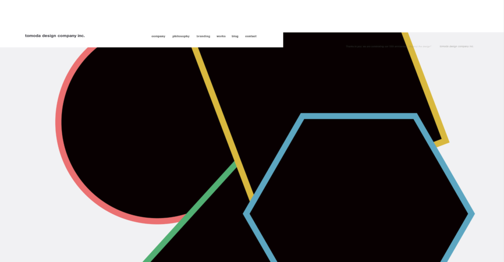 株式会社TOMODA DESIGN COMPANY|コンセプト設計からコンテンツ制作まで対応