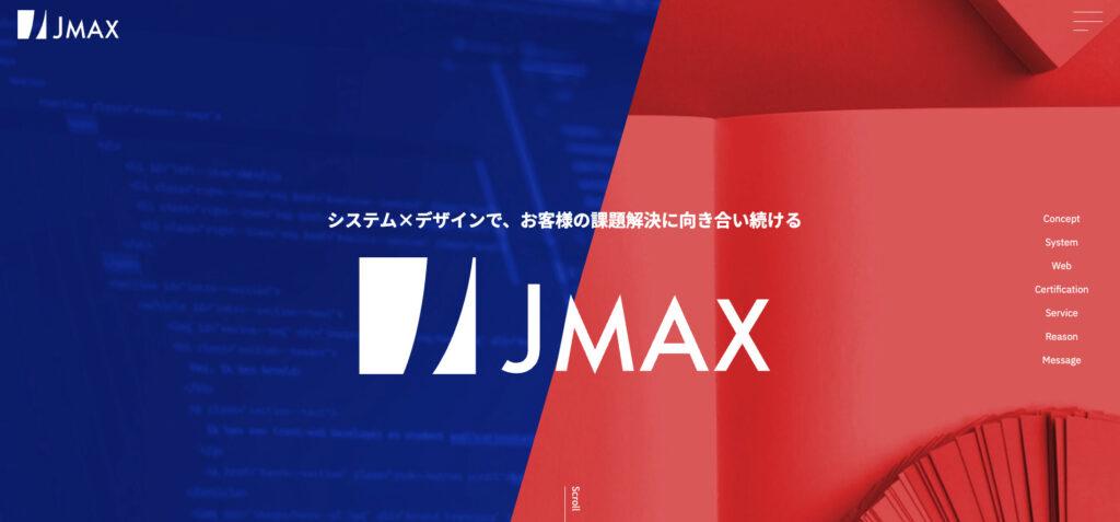 株式会社ジェイ・マックス